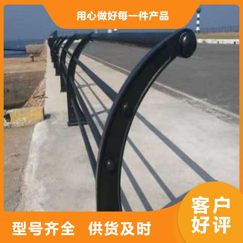 波形护栏板总部