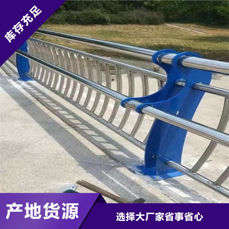 桥梁的防撞护栏厂家_咨询优惠