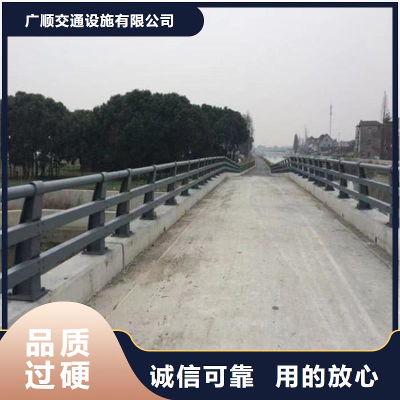 护栏-高速公路护栏厂家有口皆碑