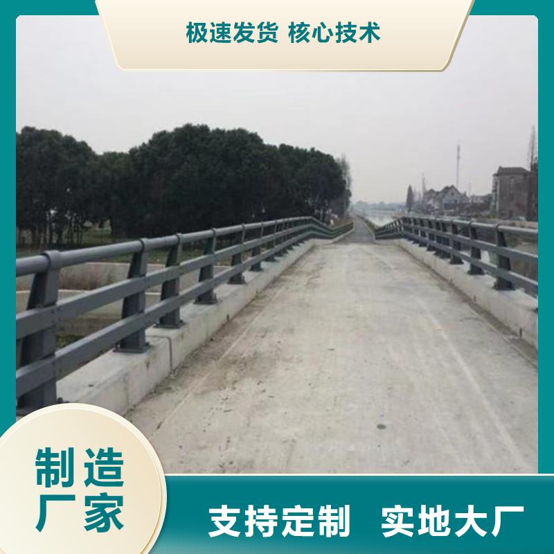 【护栏】三波波形护栏随心所欲定制