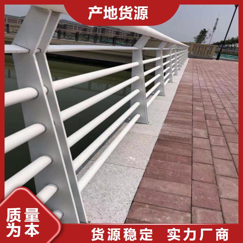 护栏 波形护栏厂家就近发货