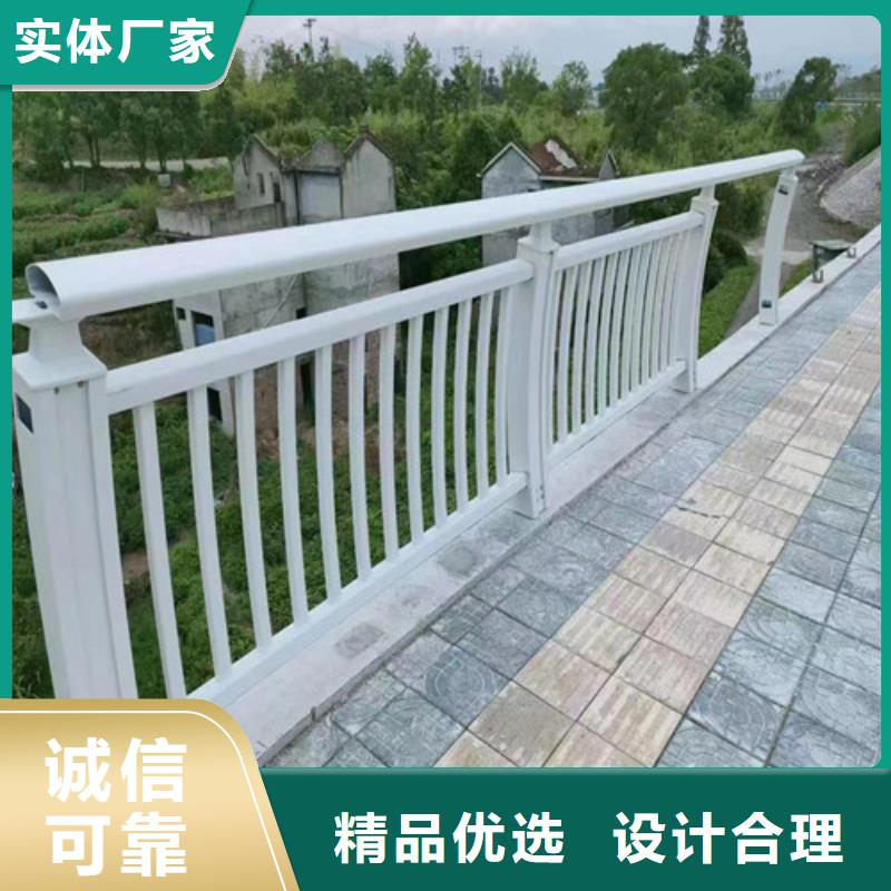 道路防撞护栏下单即生产