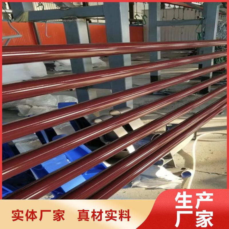 护栏_乡村安保防护栏厂家专注细节专注品质