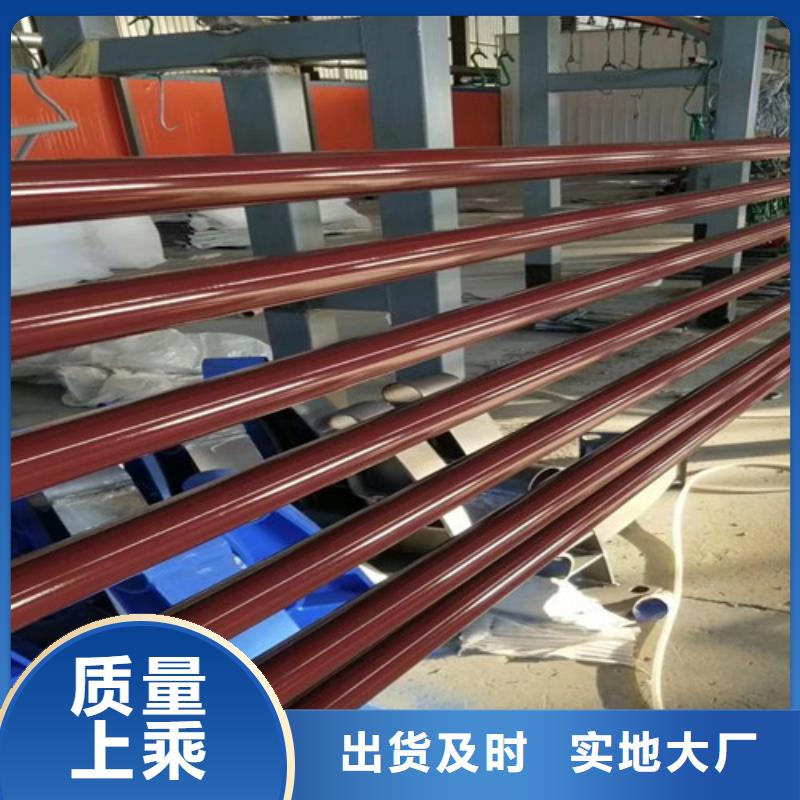 护栏乡村安保防护栏厂家匠心打造