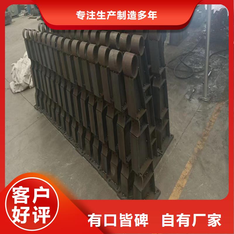 (广顺)乡村安保防护栏厂家海南|黄南|海西|西宁品质有保障护栏标志牌标志杆厂家价格透明服务商