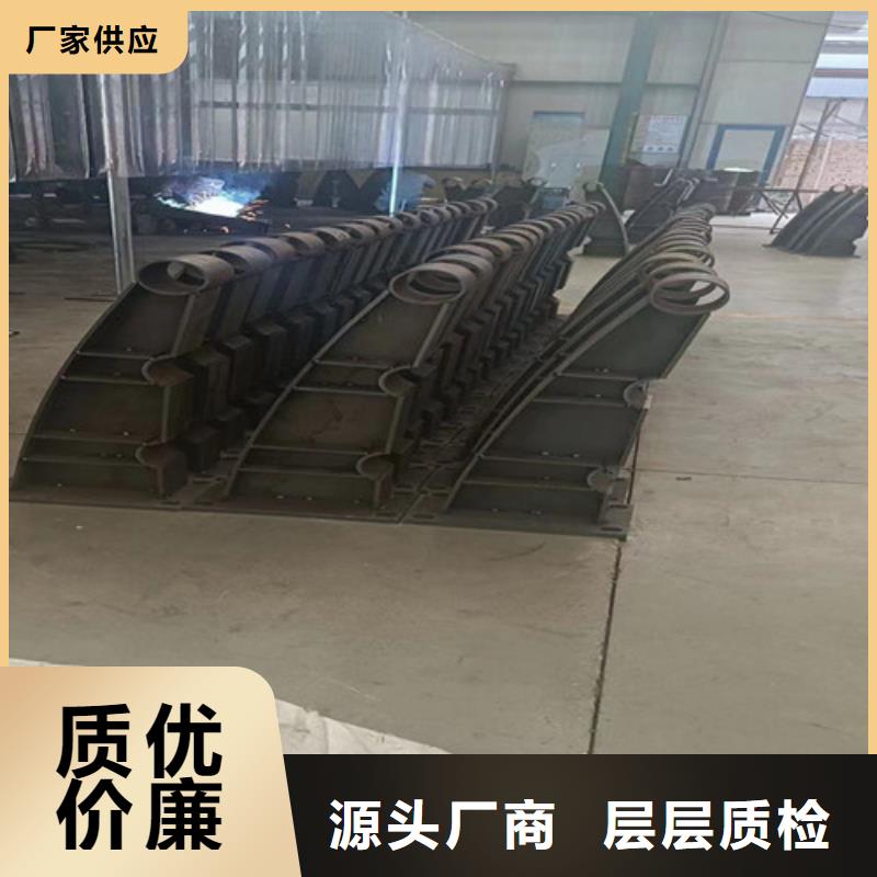 (广顺)乡村安保防护栏厂家海南|黄南|海西|西宁品质有保障护栏标志牌标志杆厂家价格透明服务商