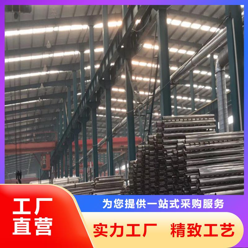 护栏生命防护栏厂家供应商