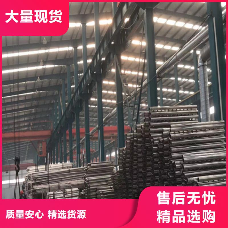 波形梁防撞护栏-视频-波形梁防撞护栏_山东省威海市市场覆盖文登|环翠|莱芜|日照|聊城|潍坊等