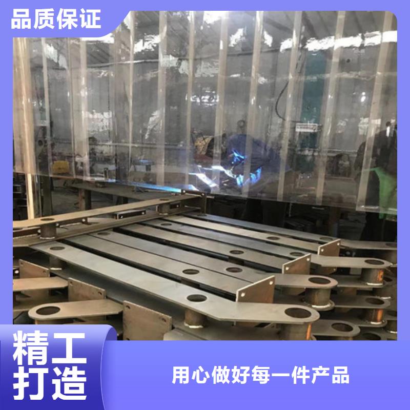 不锈钢碳素钢复合管、不锈钢碳素钢复合管技术参数