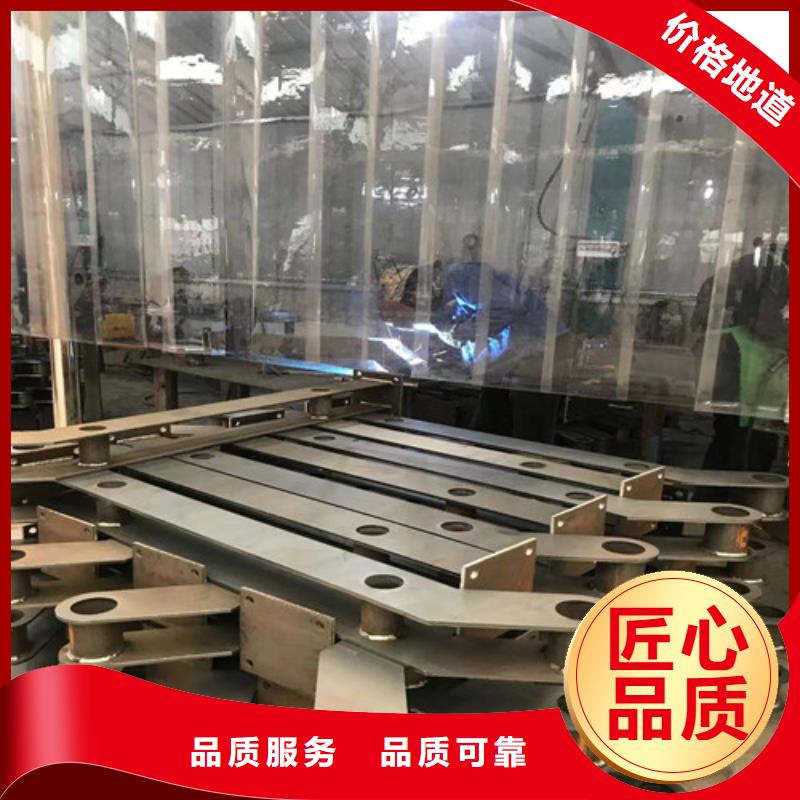发货及时的桥梁防撞钢护栏生产厂家