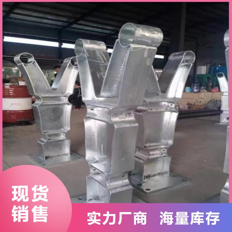 护栏 生命防护栏厂家厂家直销货源充足