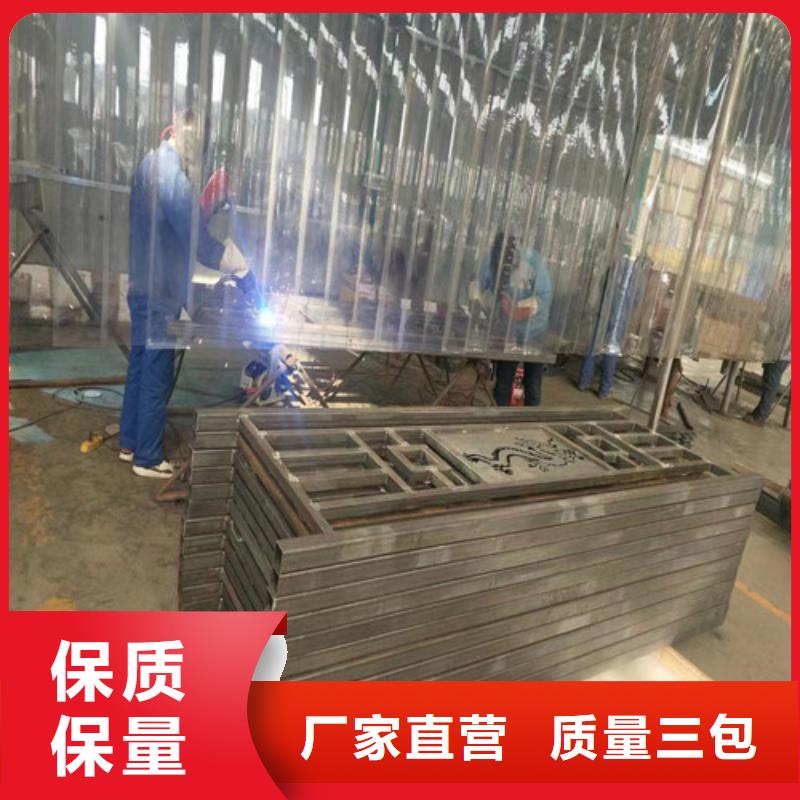 护栏生命防护栏厂家供应商