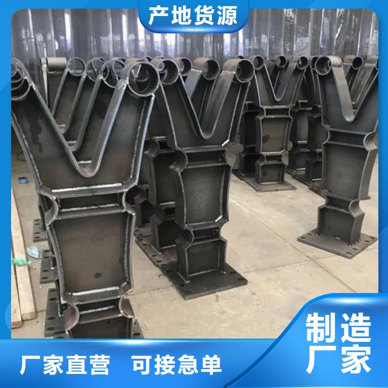 防撞道路护栏口碑评价