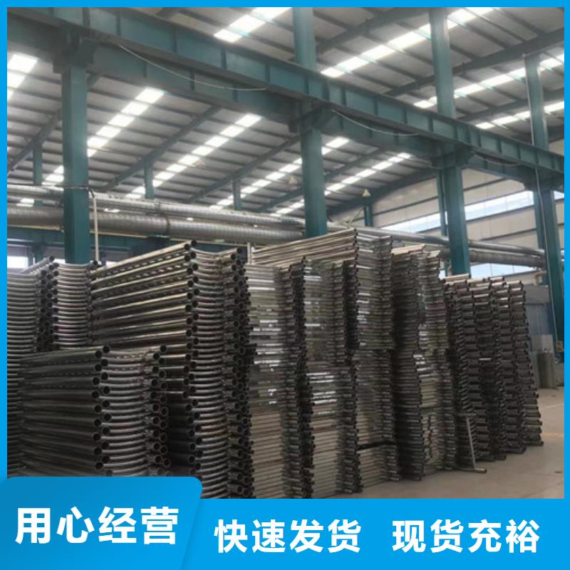 质优价廉的灯光防撞护栏厂家