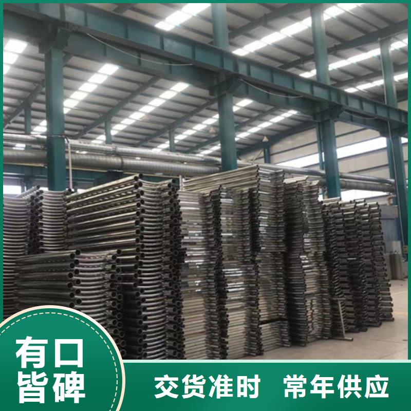 常年供应大桥护栏防撞护栏-省心