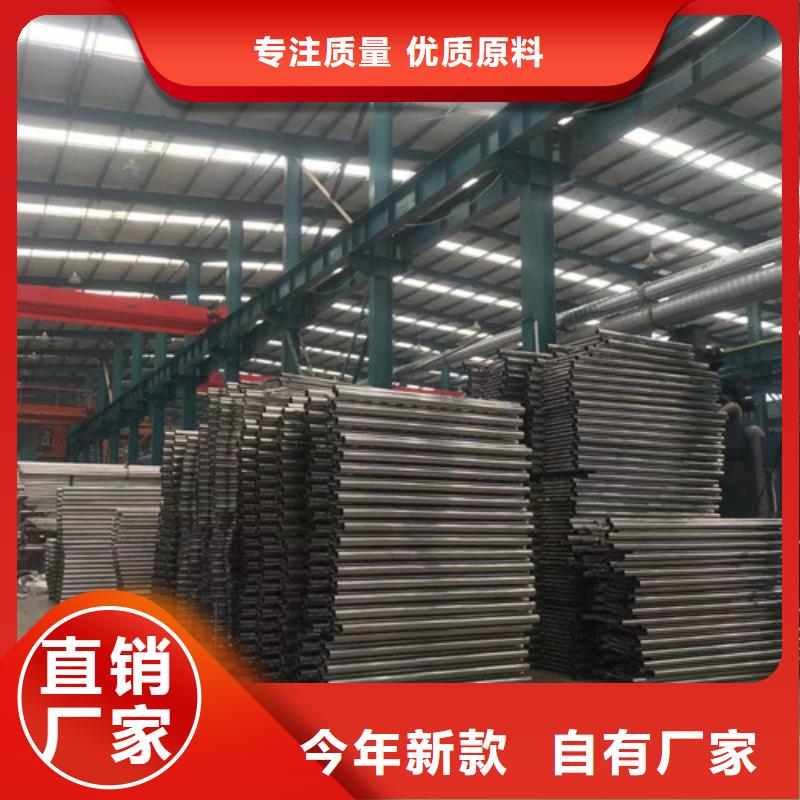 护栏生命防护栏量大更优惠