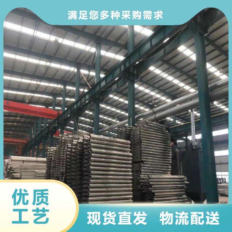 乡村安保防护栏厂家-视频-河北省石家庄市广顺乡村安保防护栏厂家可服务区域无极|新乐|秦皇岛|衡水|邯郸|承德|张家口|廊坊等