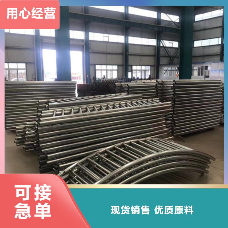 护栏生命防护栏厂家供应商