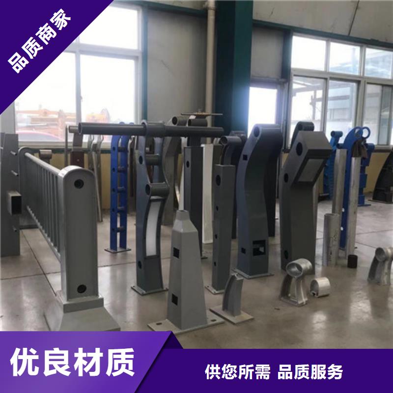 能做四横梁防撞护栏的厂家