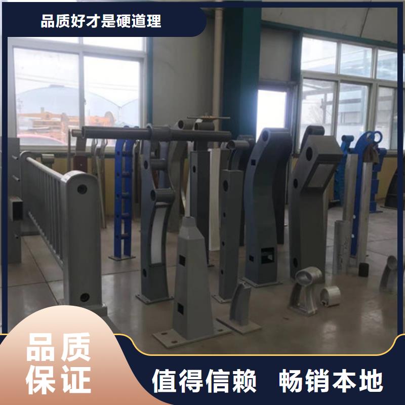 护栏-河道护栏快捷的物流配送