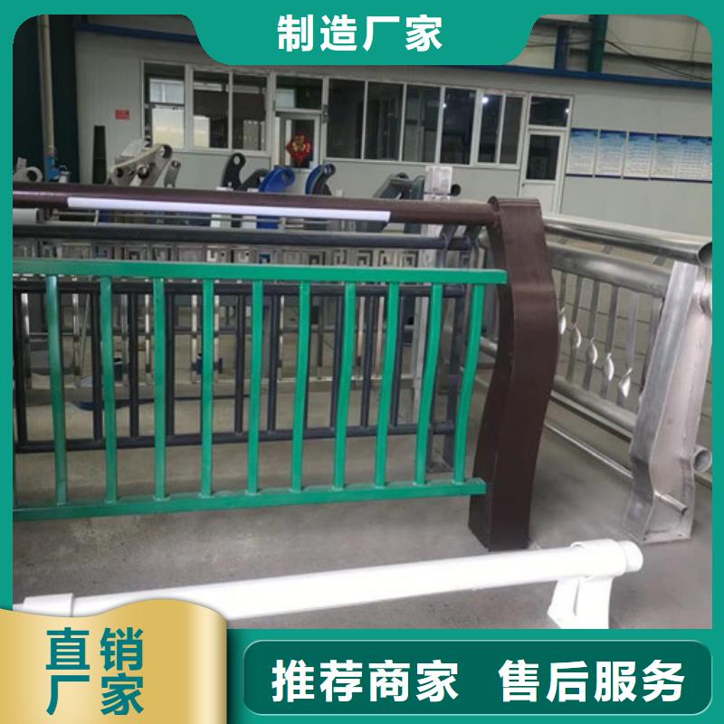 服务周到的国标喷塑护栏板生产厂家