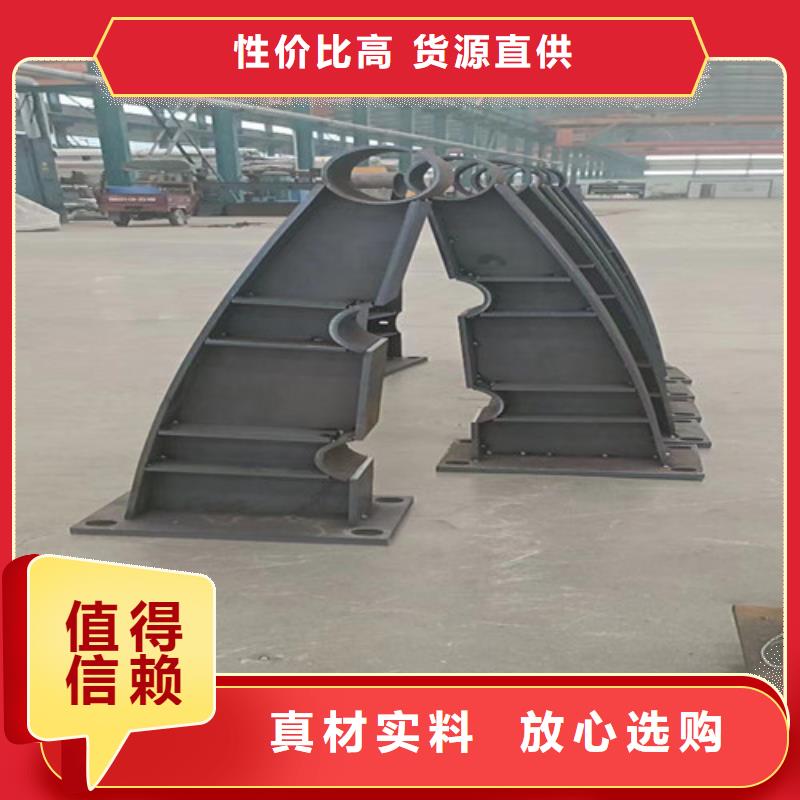 护栏-高速公路护栏厂家有口皆碑