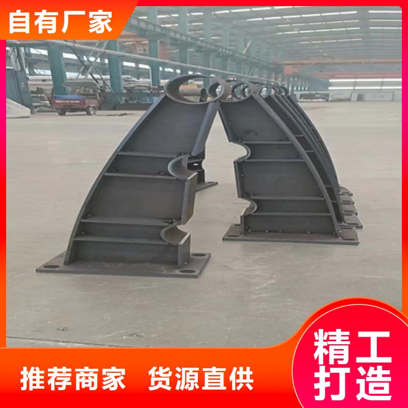 【护栏】波形梁防撞护栏厂家货源直供