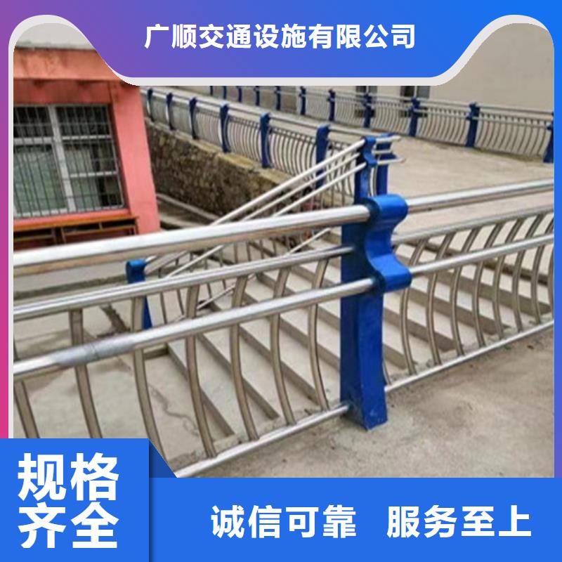 质优价廉的灯光防撞护栏厂家