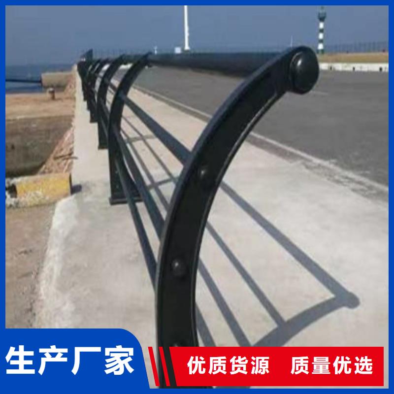 304不锈钢碳素钢复合管护栏品种多价格低