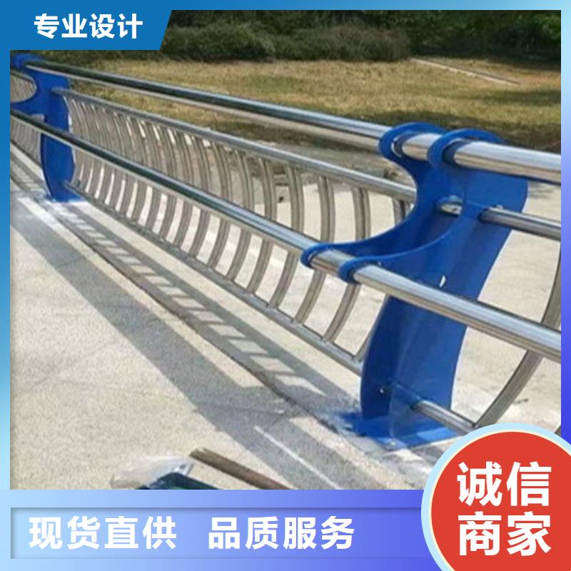 护栏乡村安保防护栏厂家匠心打造