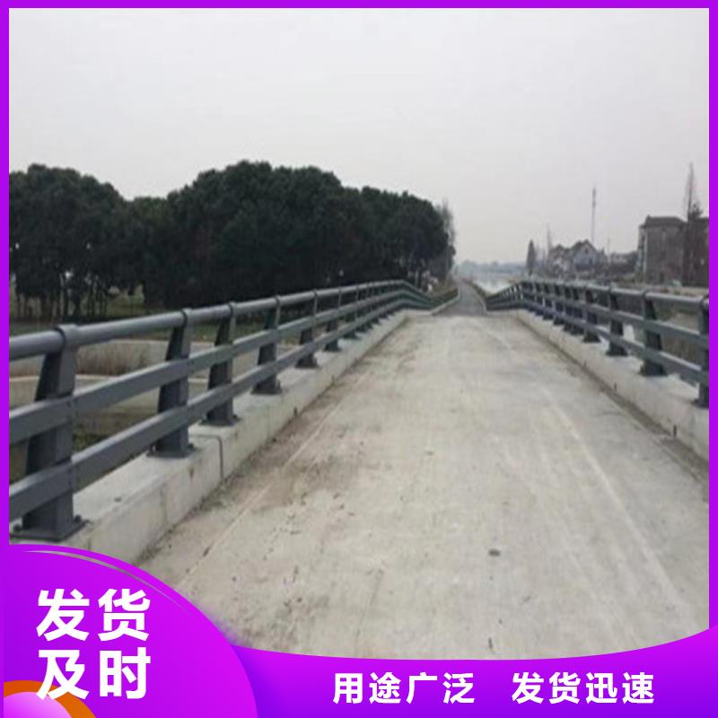 【护栏波形公路护栏厂家直销放心】