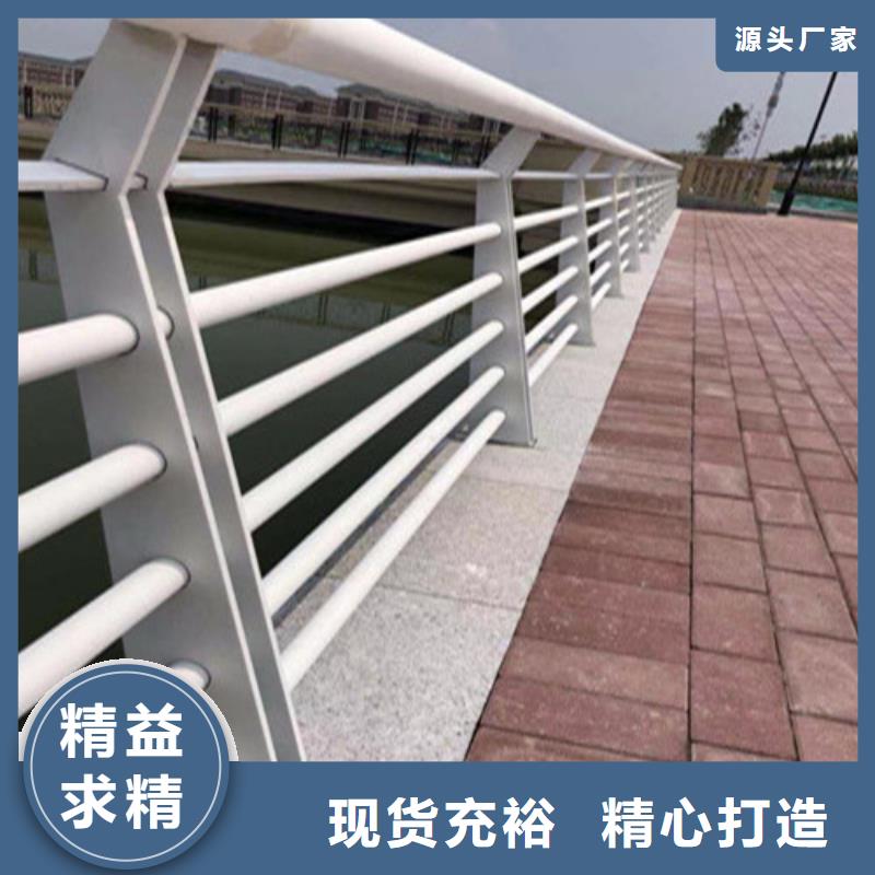 波形梁防撞护栏-视频-曲靖市波形梁防撞护栏-本地可服务区域沾益|麒麟|昭通|西双版纳|普洱|丽江