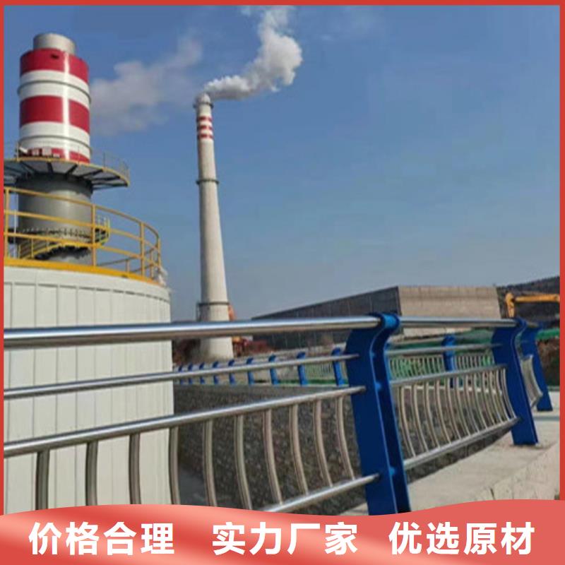 乡村安保防护栏厂家-视频-河北省石家庄市广顺乡村安保防护栏厂家可服务区域无极|新乐|秦皇岛|衡水|邯郸|承德|张家口|廊坊等