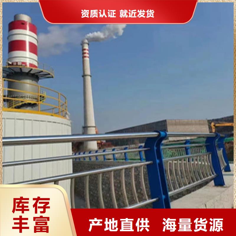 护栏【 波形梁防撞护栏】信誉至上