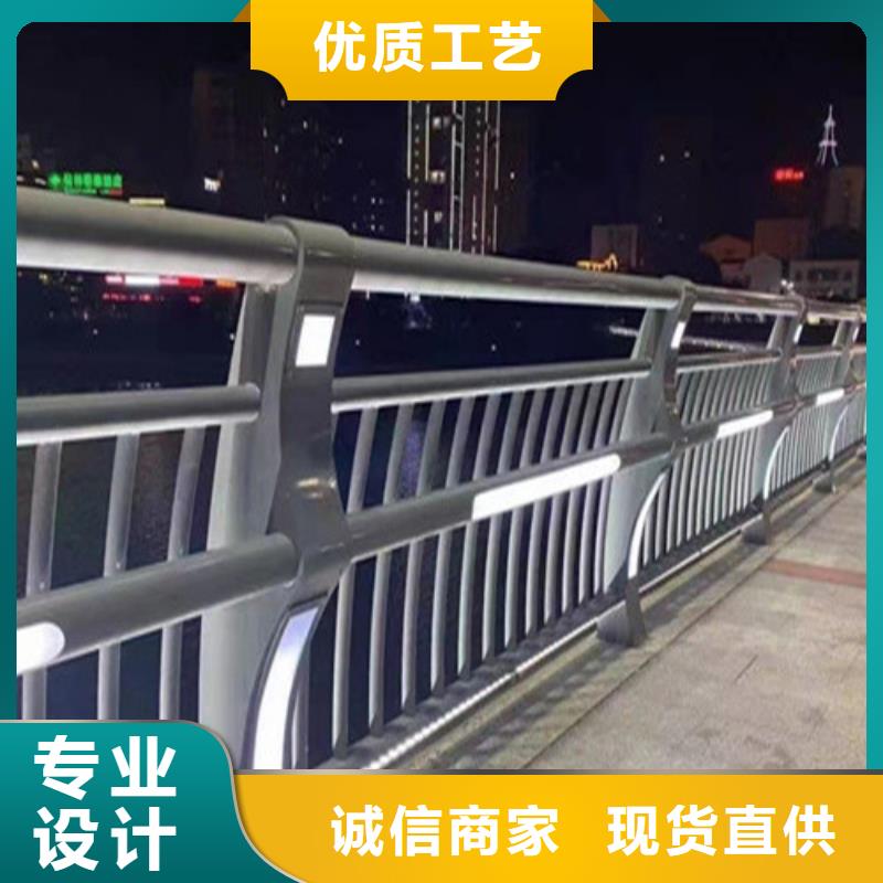 供应201不锈钢碳素钢复合管栏杆_优质厂家