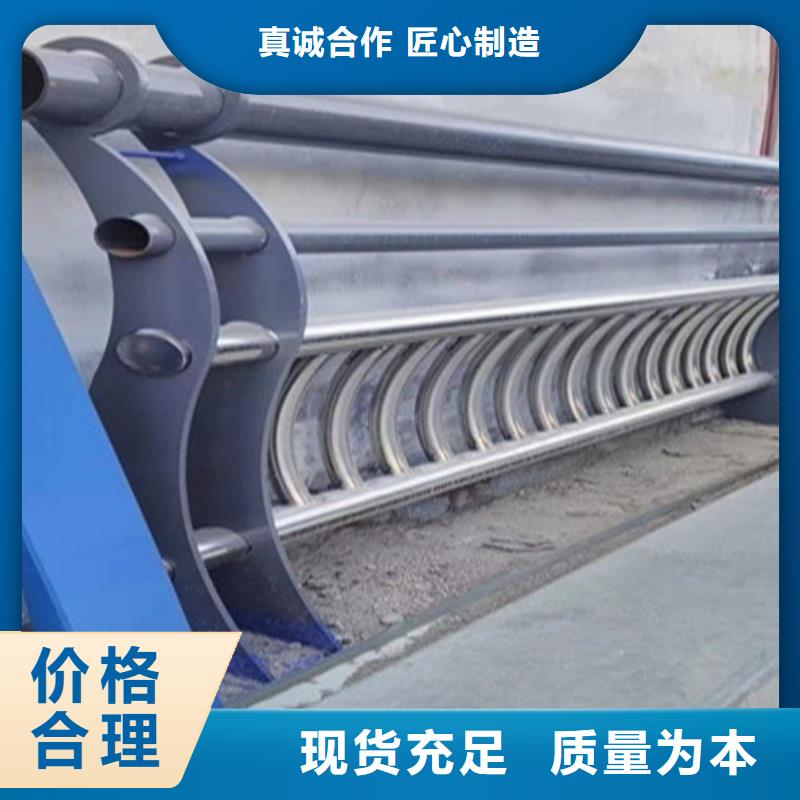 波形梁防撞护栏-视频-波形梁防撞护栏_山东省威海市市场覆盖文登|环翠|莱芜|日照|聊城|潍坊等