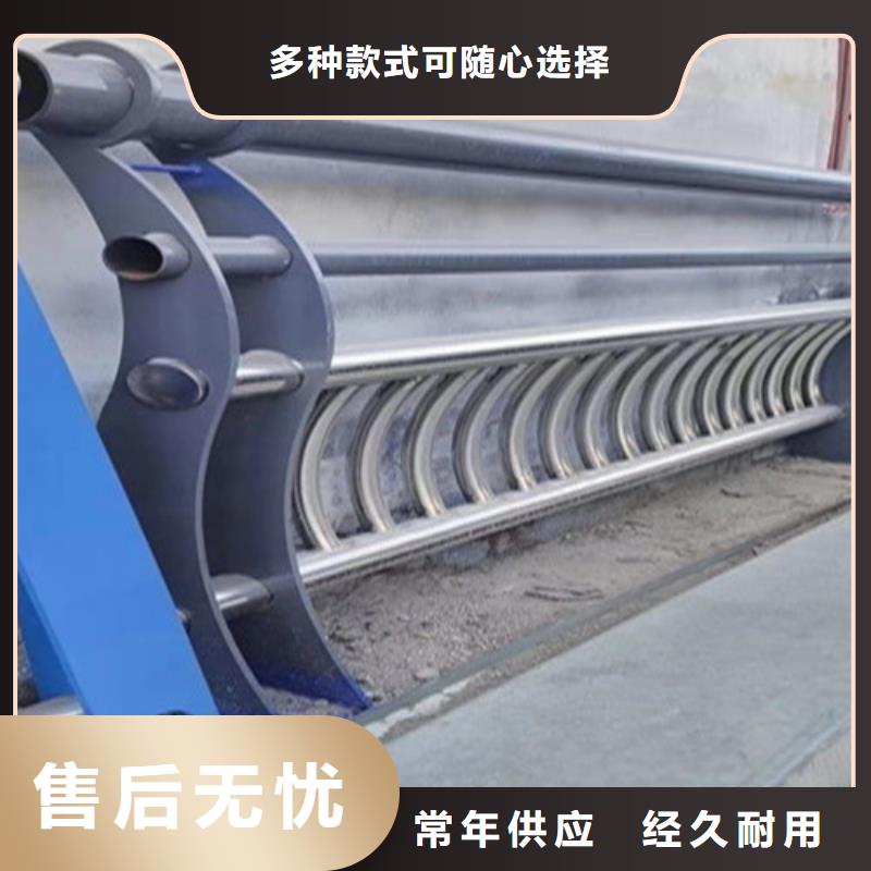 景观灯光护栏实力工厂