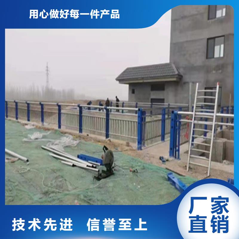灯光防撞护栏性能可靠