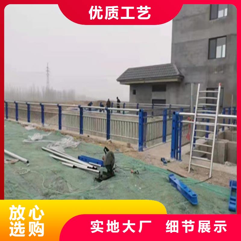 护栏【波形护栏厂家】品质信得过