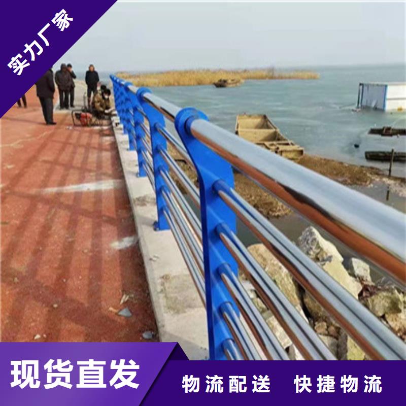 乡村安保防护栏厂家-视频-河北省石家庄市广顺乡村安保防护栏厂家可服务区域无极|新乐|秦皇岛|衡水|邯郸|承德|张家口|廊坊等