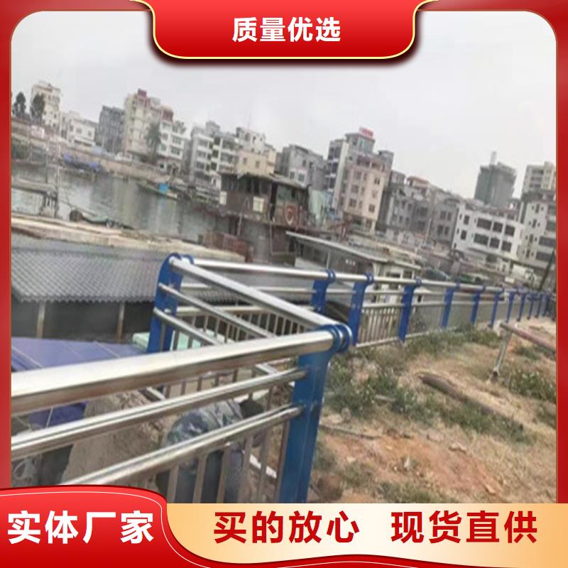 乡村安保防护栏厂家-视频-福泉|瓮安|黔东南|六盘水|遵义|安顺乡村安保防护栏厂家厂家直销供货稳定-广顺交通设施(黔南市分公司)