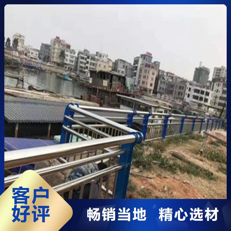 不锈钢复合管厂家直销-诚信经营