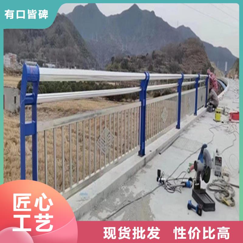 【护栏】_生命防护栏厂家海量现货