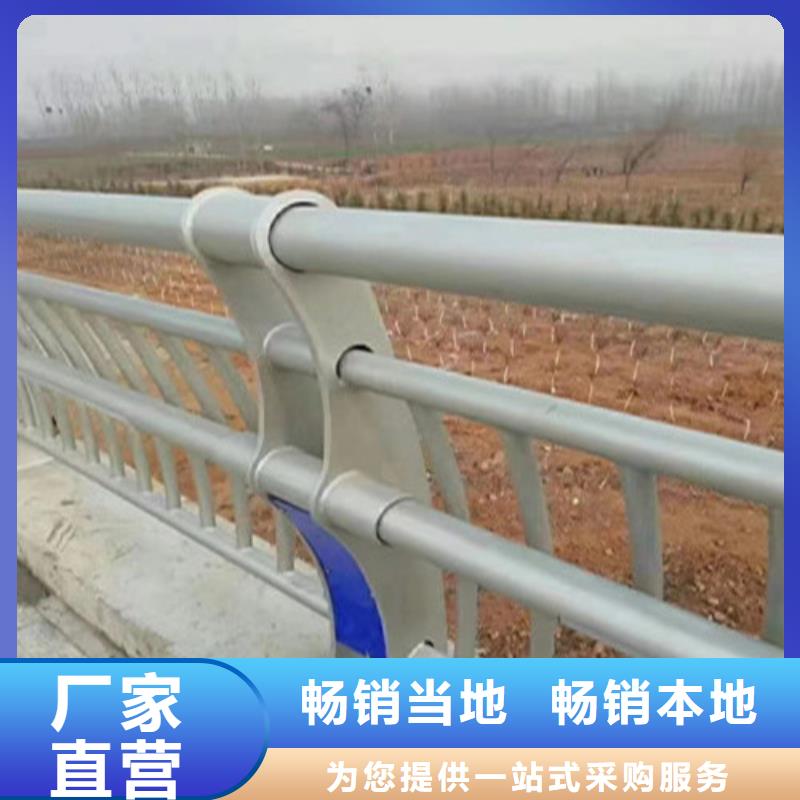 护栏波形护栏厂家为品质而生产