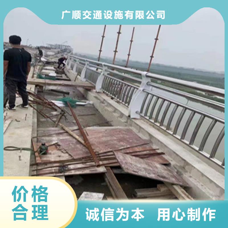 不锈钢防撞护栏厂家,货源足
