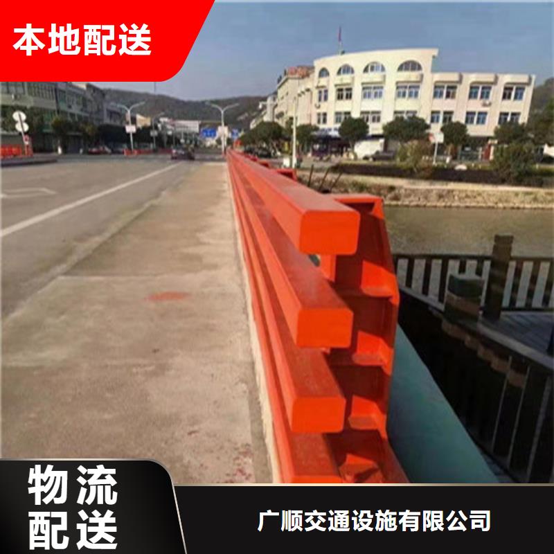 桥梁用的防撞护栏厂家现货价格