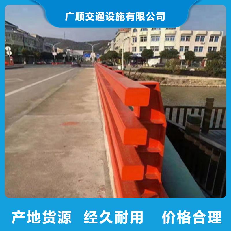 护栏高速公路护栏厂家的图文介绍