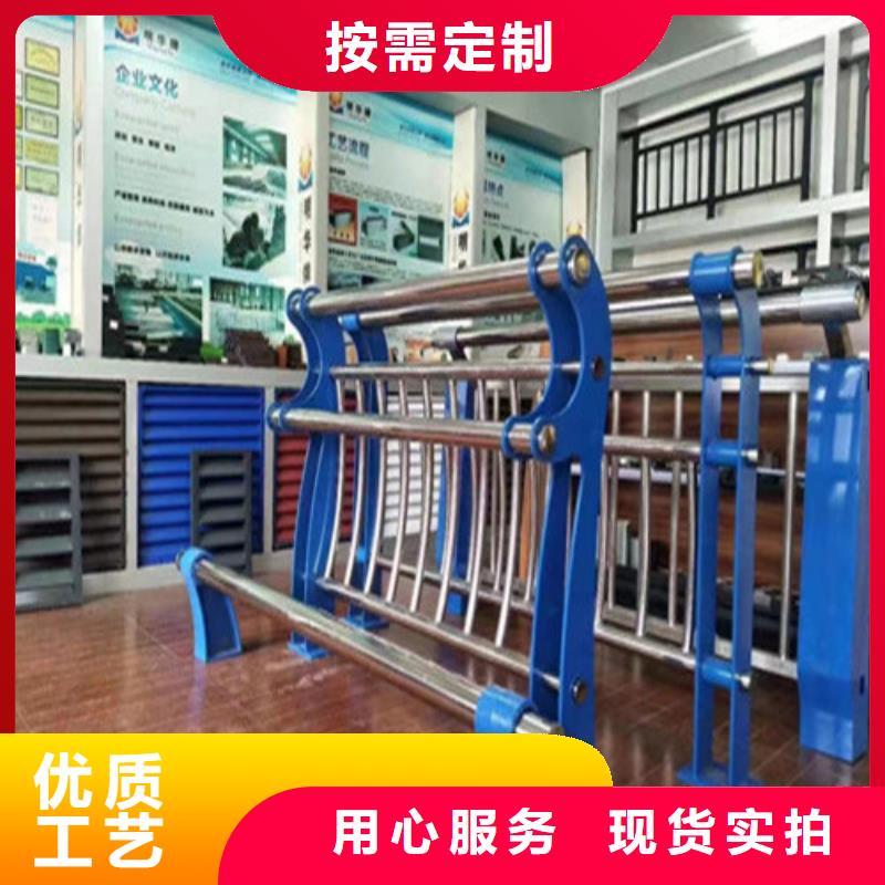 【护栏变压器护栏款式新颖】