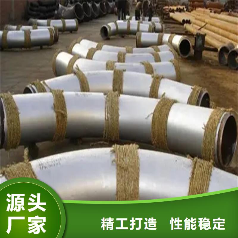 弯管O型弯管安心购