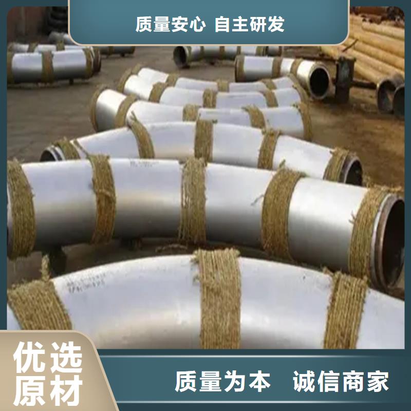 弯管-H型钢拉弯极速发货